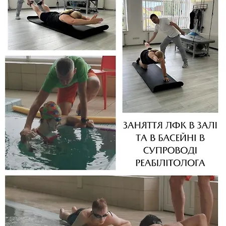 Zinedine Sport-hotel Hotel 3*